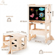 thumbnail image 2 of Torre De Aprendizaje Montessori Tablero Infantil 3 En 1, 2 of 8
