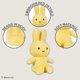 thumbnail image 3 of Peluche KIDS PREFERRED Miffy Dutch Bunny de 35 cm para niños, 3 of 6