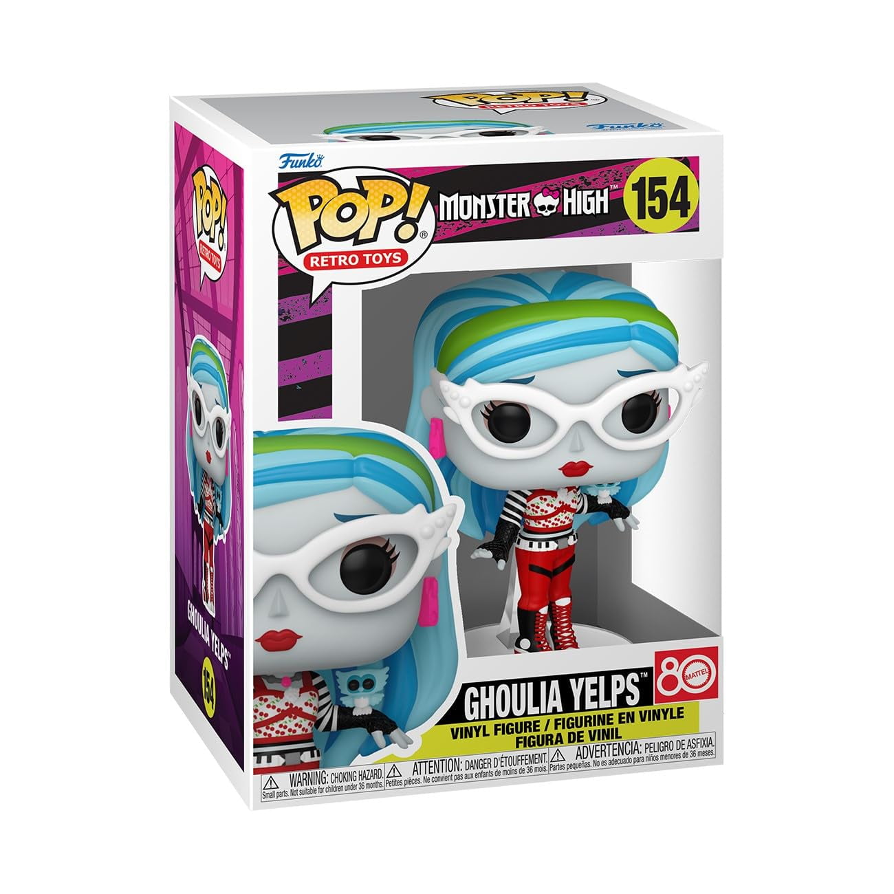 Figura De Vinilo Funko Monster High Ghoulia Yelps 9.5 Cm