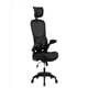 thumbnail image 1 of Silla De Estudio Con Respaldo Alto Ergonómico Color Negro, 1 of 4