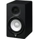 thumbnail image 1 of Monitor de estudio Yamaha HS5 Powered, 70 W, woofer de 5 pulgadas, tweeter, 1 of 3