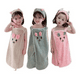 thumbnail image 3 of Pack 6 Toallas de Baño Conejo Niña Cintillo Secado Rápido Surtidas, 3 of 3