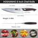 thumbnail image 5 of Cuchillo de cocina HOSHANHO de cocina de acero japonés AUS-10 20 cm, 5 of 7