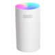 thumbnail image 1 of Humidificador Aire Difusor Usb Portátil Mist Mini Purificador 7 Color Blanco, 1 of 5