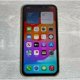 thumbnail image 1 of Apple iPhone Xr 256GB Amarillo, 1 of 3