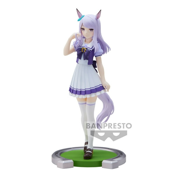 Figura Umamusume Pretty Derby Mejiro Mcqueen Fg | Lider