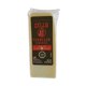 thumbnail image 1 of Queso Parmesano Trozo, 227 g, 1 of 1