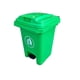 thumbnail image 3 of Basurero 50 Litros Verde, 3 of 3