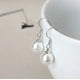 thumbnail image 2 of Aros pendientes perla 12mm plata 925, 2 of 2