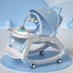 thumbnail image 3 of Silla Mecedora Bebé Multifuncional Evolutiva 0 A 3 Años, 3 of 4