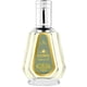 thumbnail image 3 of Perfume Al-Rehab Lord Eau de Perfume, 50 ml (50 ml/1,65 fl. oz), 3 of 7