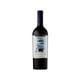 thumbnail image 1 of Vino Cabernet Sauvignon Botella, 750 ml, 1 of 1