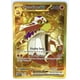 thumbnail image 1 of Tarjeta Pokémon Pokémon Skeledirge ex 272/193 Paldea Gold Secret Rare, 1 of 2