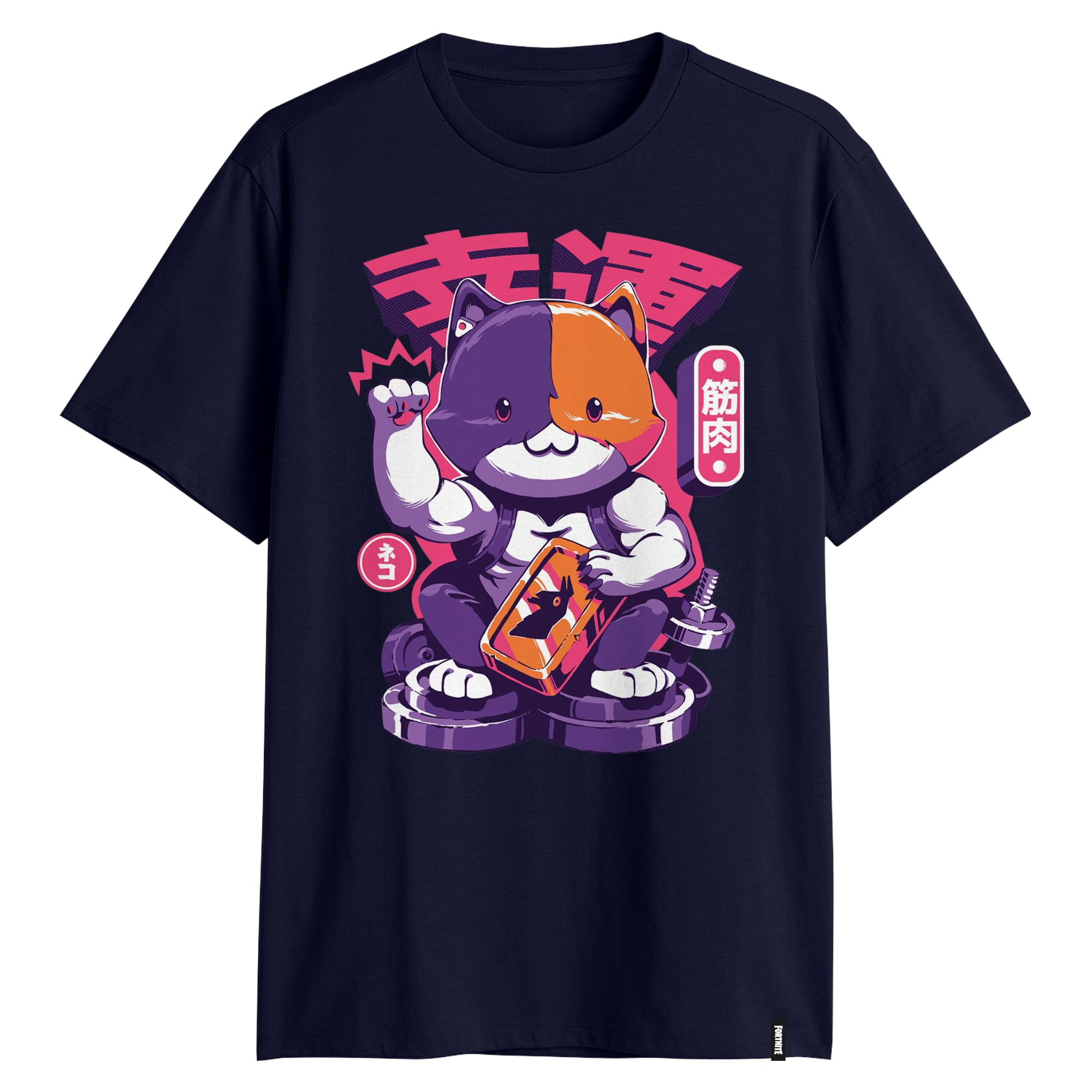 Camiseta Fortnite Lucky Meowscles Anime Blanca Para Adultos