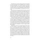 thumbnail image 4 of Libro El Nuevo Millonario De La Puerta De Al Lado, 4 of 5
