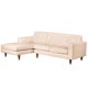thumbnail image 2 of Sillón Chaiselong Izq Salerno Tela  Pu Beige, 2 of 3