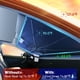 thumbnail image 3 of Parasol Visufy para Chrysler Town & Country 2008‑2016, 3 of 8