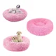 thumbnail image 1 of Cama De Felpa Suave Antiestrés Para Perros Y Gatos 100cm XXL, 1 of 2
