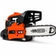 thumbnail image 2 of Motosierra ERUX 12” a Gasolina | Motor 25 cc 2 Tiempos | Barra 30 cm | Liviana y Potente, 2 of 5