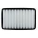thumbnail image 2 of Filtro Aire Suzuki Swift Dzire 1.2 2012 2014, 2 of 3