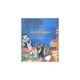 thumbnail image 1 of Libro Cuentos De Otros Lugares De La Tierra, 1 of 2