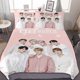 thumbnail image 1 of Kpop BTS Bedding Set Twin SizeKpop BTS Kpop BTS Duvet Cover for Boys Girls TeensSoft Comfortable Breathable Kid 3 Pcs with Zipper, 1 of 5