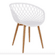 thumbnail image 1 of Sitial Butaca Mesh Polipropileno Para Living O Terraza - Blanca, 1 of 3