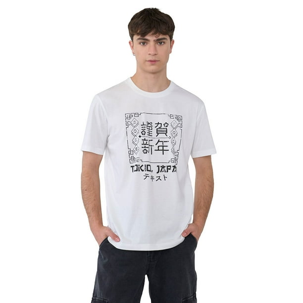 Polera Hombre Asiática Fun Blanco Corona