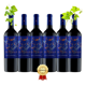 thumbnail image 1 of Pack 6x Vino Diablo Deep - Carmenere - 750ml, 1 of 3