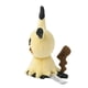 thumbnail image 3 of Pokémon de peluche Mimikyu Fit disfrazado, 3 of 4