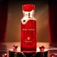 thumbnail image 2 of Perfume Frais et Frais Ruby Radiant Eau de Parfum, 100 ml, unisex, 2 of 4