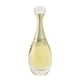 thumbnail image 1 of Christian Dior 255520 1.7 oz J Adore Infinissime Eau de Parfum en Spray para Mujer, 1 of 7