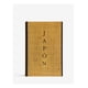 thumbnail image 1 of Gastronomía - Japón de Editorial Phaidon, 1 of 7