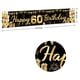 thumbnail image 2 of Decoración de cumpleaños, pancarta Purplization, 60 cumpleaños, 2 of 7