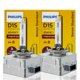 thumbnail image 1 of Faro delantero HID PHILIPS D1S 85415 C1 85 V 35 W PK32d-2 DOT OEM, 1 of 4