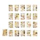 thumbnail image 1 of Pegatinas Para Libros, Manualidades, Diario, Pegatinas Para Tarjetas De Felicitación, Cuaderno, Mesa, Trigo, 1 of 3