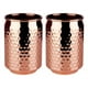 thumbnail image 3 of Mug Vasos De Cobre Set 2 Moscow Mule Coctel Tragos, 3 of 3