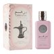 thumbnail image 2 of Perfume Ard al Zaafaran Dirham Wardi, 100 ml, 2 of 2