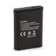 thumbnail image 3 of Cargador de Baterías Ultimaxx EN-EL23 2400 mAh para Nikon, 3 of 7