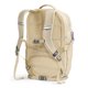 thumbnail image 3 of Mochila THE NORTH FACE para portátil Surge Commuter para mujer, 3 of 5