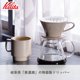 thumbnail image 2 of Cafetera de Goteo Kalita Mino Ware de Porcelana para 2-4 Tazas, 2 of 4