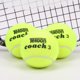 thumbnail image 2 of Teloon Pressure Training Tennis Balls, 12 unidades, 2 of 3