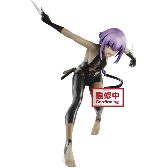Figura de acción Banpresto Fate Grand Divine Camelot Hassan