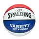 thumbnail image 1 of Balón Basketball Varsity TF150™ Spalding, 1 of 4