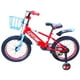thumbnail image 4 of Bicicleta Aro 16 Infantil Cfbike Rojo/Celeste, 4 of 6