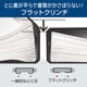 thumbnail image 3 of Engrapadora Max HD-10DFL/B2 Power Flat Azul para 26 Hojas, 3 of 6