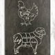 thumbnail image 2 of Cuadro madera campestre, 2 of 3