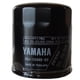 thumbnail image 3 of Elemento de filtro de aceite Assy Yamaha F150 VF150 F200 F225 F250, 3 of 4