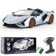 thumbnail image 1 of Coche teledirigido MIEBELY Lamborghini Sian a escala 1:16, 1 of 8