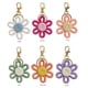 thumbnail image 1 of Llavero Xusx111 Flores De Margarita Tejido 12 Piezas, 1 of 3